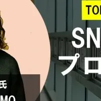 SNSマーケ講座開催