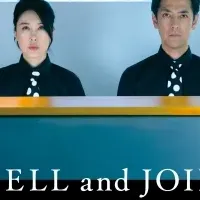 『SHELL and JOINT』公開