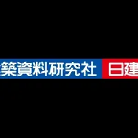 設計者の新バイブル