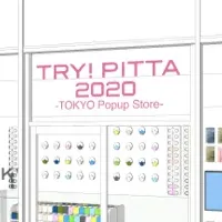 PITTA MASK体験イベント