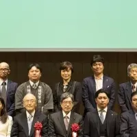 atsumelが総務大臣賞受賞