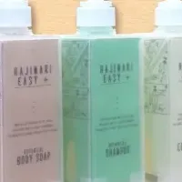 新発想の紙容器