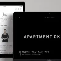 APARTMENT OKINAWA ECサイトオープン