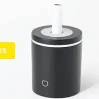 超音波洗浄器Icleaner