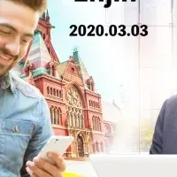 Japalingsの新プラットフォーム