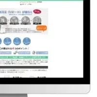 新生JIM封筒登場！