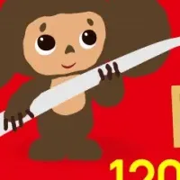 チェブラーシカコラボ