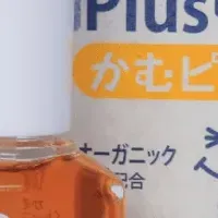 爪噛みを防ぐ「かむピタ」