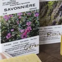 SAVONNIÈREの魅力