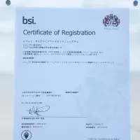 ISO 20121認証取得