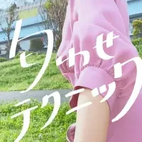 小宮有紗のMV