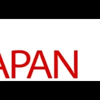 無償テレワーク支援