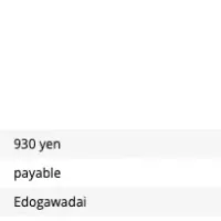 外国人労働者紹介