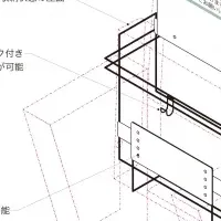 新型コロナ対策ツール