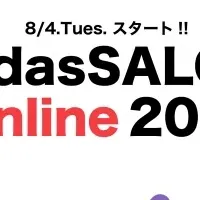 irodasSALONのイベント