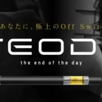 TEODAのCBDベイプ