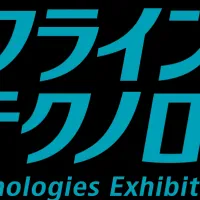 空飛ぶクルマ展示会開催