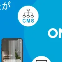 ONDA waveが無料提供