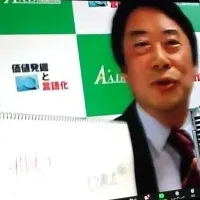 進化する取材活動