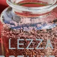 LEZZA BOTANICAの魅力