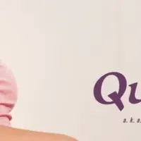 君島かれんのデビュー