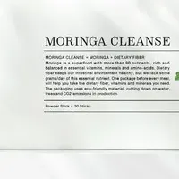 MORINGA CLEANSE新発売