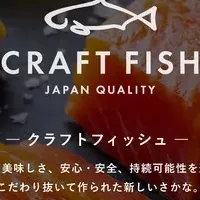 CRAFT FISHの魅力