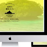 LYZON, Sitecore改良