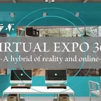 バーチャル展示会360