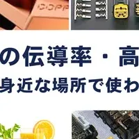 新登場！銅製マウスパッド
