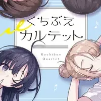 Vtuber初の小説家