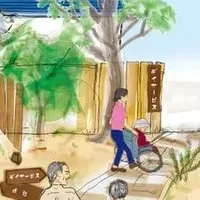 神社と施設の交流