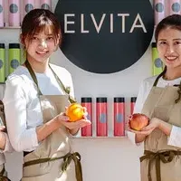 美容ドリンクELVITA