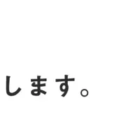 青学専門塾キャンペーン