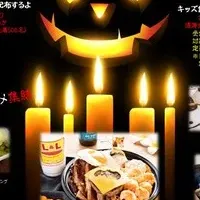 中野Halloween祭り