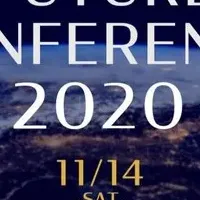 Future Conference 2020