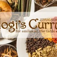 Jogi's Curryデビュー