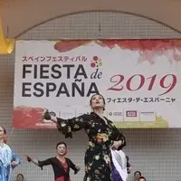 スペインフェス