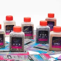 「ゲーミングスパイス」登場