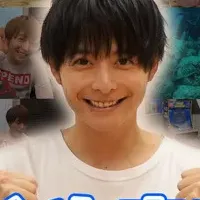 小池徹平の新チャンネル