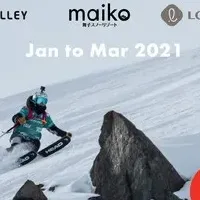 FWT JAPAN SERIES2021