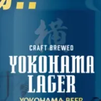 横浜ビール缶登場！