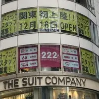 『222新宿店』が登場！