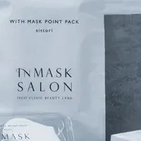 INMASK SALON新商品