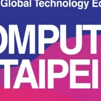 COMPUTEX 2021の開催