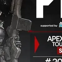 Apex Legends トーナメント