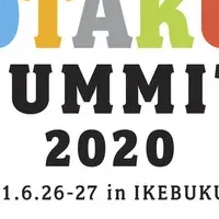 OTAKU SUMMIT 2020