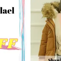 「アマレイラエル」冬服割引！