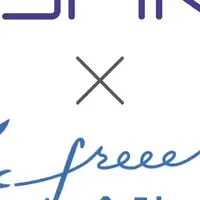 SPIREと会計freee連携