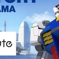 ガンダムと横浜を楽しむ